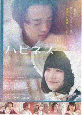 院线电影